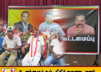 கிழக்கை காப்பற்ற கிழக்கு தமிழ் கூட்டமைப்புடன் அனைத்து தமிழ் கட்சிகளும் ஒன்று இணையவேண்டும்; கருணா அம்மான் தெரிவிப்பு