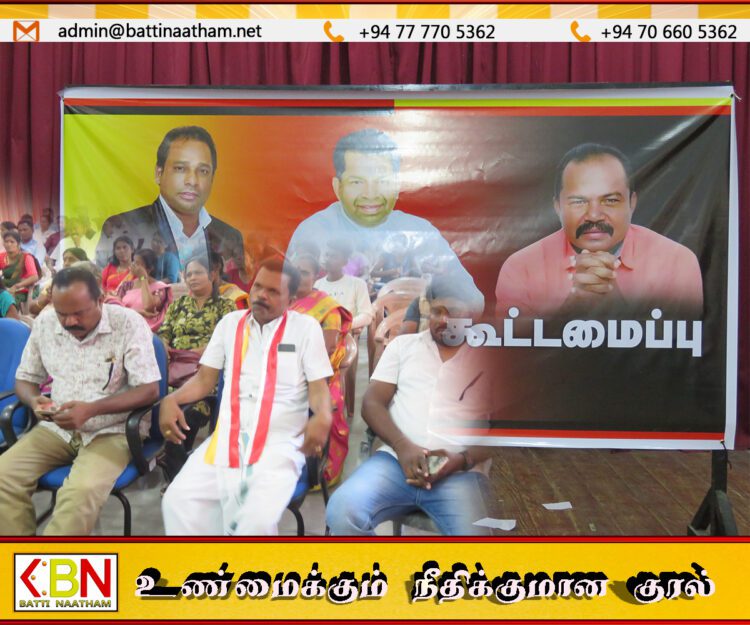 கிழக்கை காப்பற்ற கிழக்கு தமிழ் கூட்டமைப்புடன் அனைத்து தமிழ் கட்சிகளும் ஒன்று இணையவேண்டும்; கருணா அம்மான் தெரிவிப்பு
