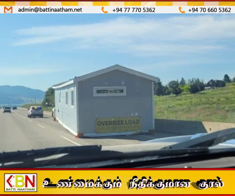 கனடாவில் அதிவேக நெடுஞ்சாலையில் விழுந்து கிடந்த வீடு