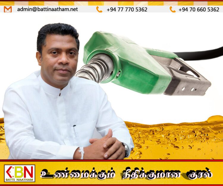 எரிபொருள் குறித்து அமைச்சர் நளிந்த ஜயதிஸ்ஸ முக்கிய அறிவிப்பு