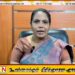 பிளாஸ்டிக் துகள்கள் காரணமான சுற்றுச்சூழல் பாதிப்பு குறித்து நாரா ஆய்வு