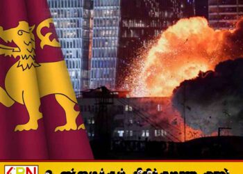 ஈரான் நடத்திய ஏவுகணைத் தாக்குதலில் இலங்கை செவிலியர் ஒருவர் காயம்