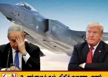 இஸ்ரேலின் F-35 போர் விமானத்தை  சுட்டு வீழ்த்திய ஈரான்