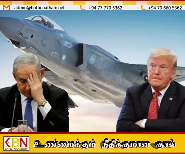 இஸ்ரேலின் F-35 போர் விமானத்தை  சுட்டு வீழ்த்திய ஈரான்