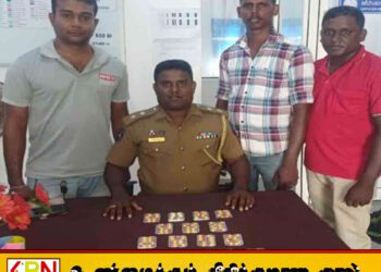 யாழில் 160 போதை மாத்திரைகளுடன் இளைஞன் கைது