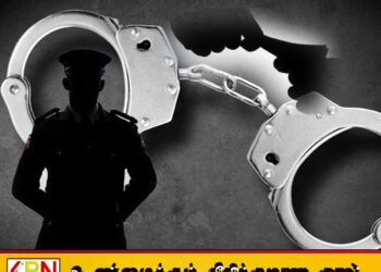 அம்பாறையில் இலஞ்சம் பெற்ற இரு பொலிஸ் உத்தியோகத்தர்கள் கைது