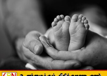 யாழில் மூச்செடுக்க சிரமப்பட்ட பெண் குழந்தை உயிரிழப்பு