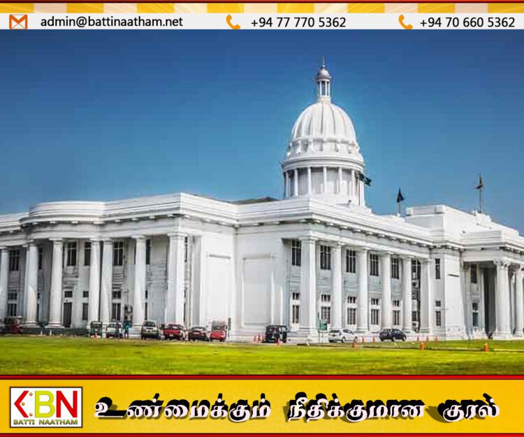 கொழும்பு மாநகர சபையின் முதலாவது அமர்வுக்கான நாள் அறிவிப்பு