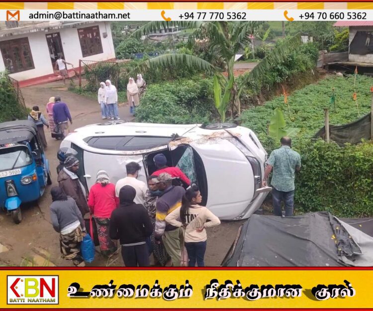 நுவரெலியாவில் கார் குடைசாய்ந்து விபத்து; மூவர் காயம்