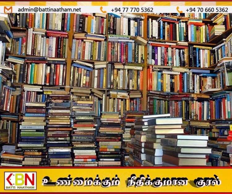 அச்சிடப்பட்ட புத்தகத்தின் விலை 20 சதவீதத்தால் அதிகரிப்பு