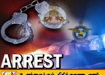 கடந்த நான்கு மாதங்களில் முப்படைகளில் இருந்து தப்பியோடிய அதிகாரிகள் உட்பட 2,983 வீரர்கள் கைது