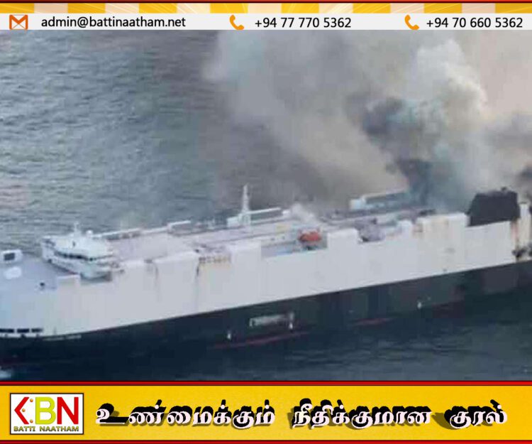 அலாஸ்கா அருகே 3,000 வாகனங்களுடன் பயணித்த கப்பல் தீக்கிரை