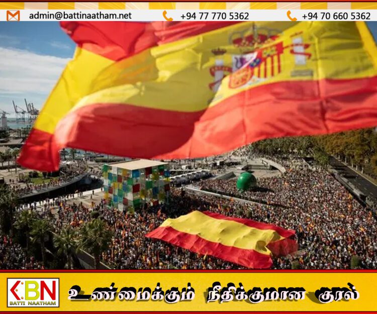 ஊழல் குற்றச்சாட்டுக்கு எதிராக ஸ்பெயின் தலைவர் பதவி விலக வேண்டும் என்று கோரி மக்கள் தீவிர போராட்டம்
