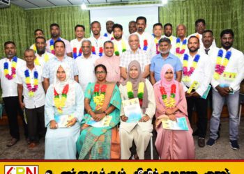திருகோணமலை மாவட்ட உள்ளுராட்சி மன்ற உறுப்பினர்களுக்கான சத்தியப்பிரமாண நிகழ்வு
