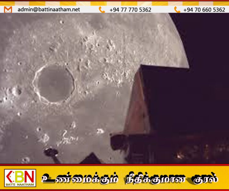 நிலவின் வட பகுதியில் தரையிறங்கும் ஜப்பான் தனியார் ஆய்வு விண்கலம்