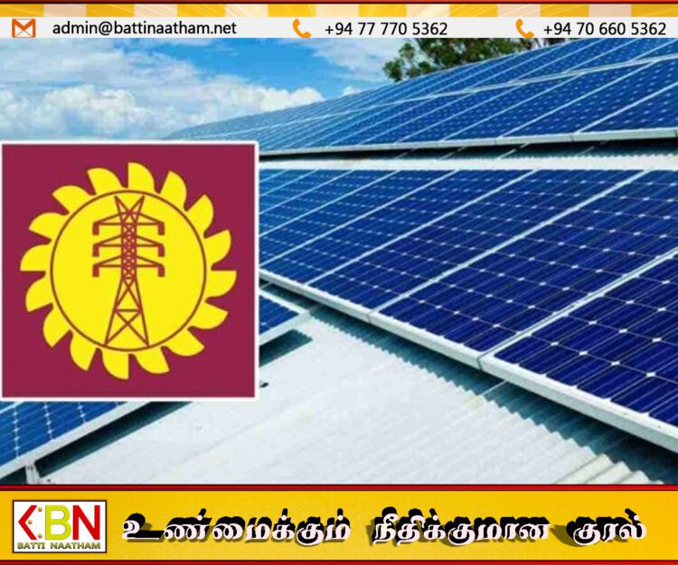 சூரிய மின்சார விற்பனை கட்டண குறைப்புக்கு எதிரான வழக்கு; மனுவை உறுதிப்படுத்த ஓகஸ்ட் 4 அன்று மீண்டும் அழைக்க உத்தரவு