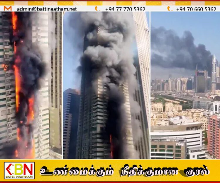 டுபாயிலுள்ள மெரினா பகுதியில் 67 மாடி குடியிருப்பில் பாரிய தீ விபத்து
