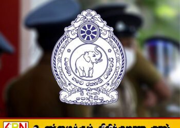 பொசன் வாரத்தில் அனுராதபுரத்தில் மேற்கொள்ளப்பட்ட சோதனையில் 105 கடைகள் மீது சட்ட நடவடிக்கை