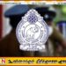 பொசன் வாரத்தில் அனுராதபுரத்தில் மேற்கொள்ளப்பட்ட சோதனையில் 105 கடைகள் மீது சட்ட நடவடிக்கை