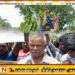 வாள்வெட்டுக்கு இலக்காகி உயிரிழந்த இளைஞனின் மரணத்திற்கு நீதி கேட்டு இறுதி ஊர்வலத்தின்போது போராட்டத்தில் குதித்த மக்கள்