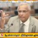 இ.த.கட்சிக்கு கூடிய ஆசனங்கள் பெற்ற சபைகளில் ஆட்சி அமைக்க ஏனைய கட்சிகள் ஆதரவு தரவேண்டும்; சுமந்திரன்
