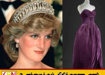 பிரிட்டனின் இளவரசி டயானாவின் பல ஆடைகள் ஏலத்தில்
