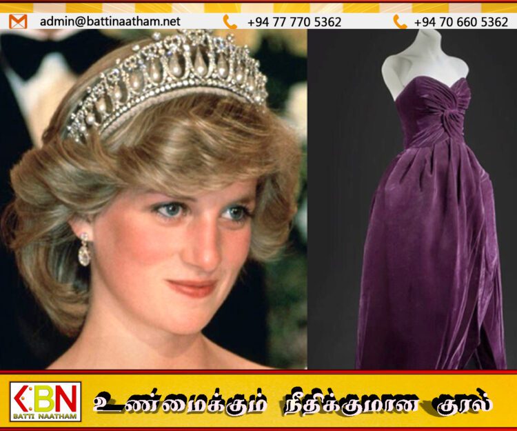 பிரிட்டனின் இளவரசி டயானாவின் பல ஆடைகள் ஏலத்தில்