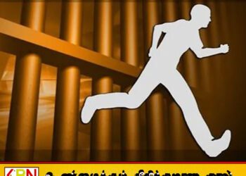 அண்மையில் பொலிஸாரால் கைது செய்யப்பட்ட ‘சான் சுத்தா’ இன்று காலை தப்பியோட்டம்