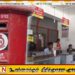 378 தபால் நிலைய தற்காலிக உப அதிபர்களுக்கு நிரந்தர நியமனம்