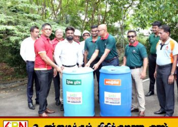 பீப்பாய்களை குப்பைத் தொட்டிகளாக மாற்றி விநியோகிக்கும் திட்டம் ஆரம்பம்