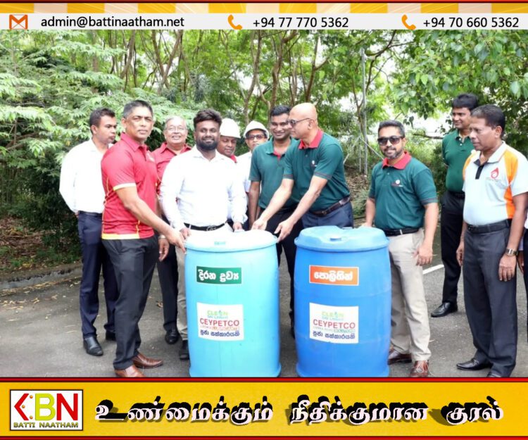 பீப்பாய்களை குப்பைத் தொட்டிகளாக மாற்றி விநியோகிக்கும் திட்டம் ஆரம்பம்