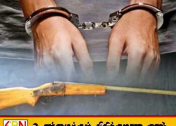 துப்பாக்கி மற்றும் மான் இறைச்சியுடன் சந்தேக நபர் ஒருவர் கைது