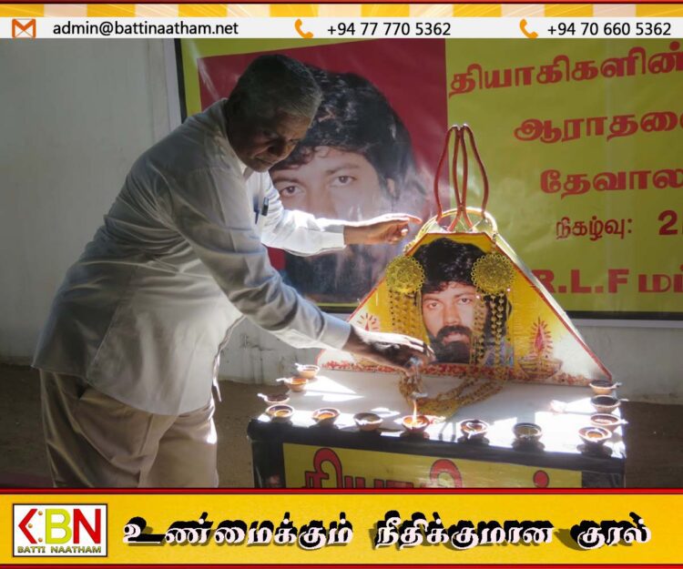 மட்டக்களப்பில் ஈ.பி.ஆர்.எல்.எப் தலைவர் பத்மாபாவின் 35 வது தியாகிகள் தின நினைவேந்தல்