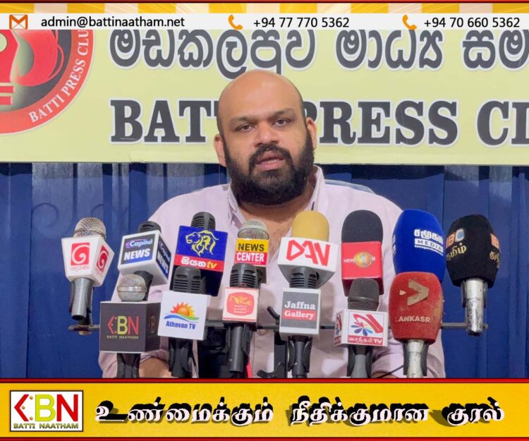 செம்மணி அணையா விளக்கு போராட்டத்திற்கு ஆதரவு தெரிவுக்கும் வகையிலான நாளைய போராட்டத்திற்கு சாணக்கியன் அழைப்பு