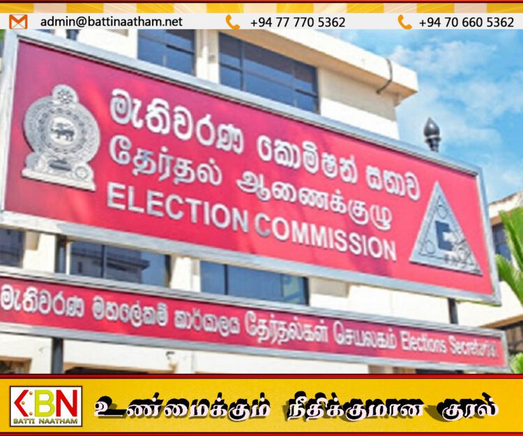 தேர்தல் பிரசார வருமானம் மற்றும் செலவிங்கள் குறித்து முறைப்பாடளிக்க எந்தவொரு நபருக்கும் வாய்ப்பு