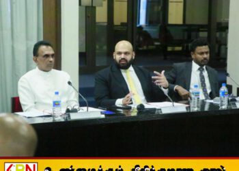 பொதுமக்களுக்கும் சட்டவாக்கத்துக்கும் இடையிலான தொலைவைக் குறைக்க நடவடிக்கை