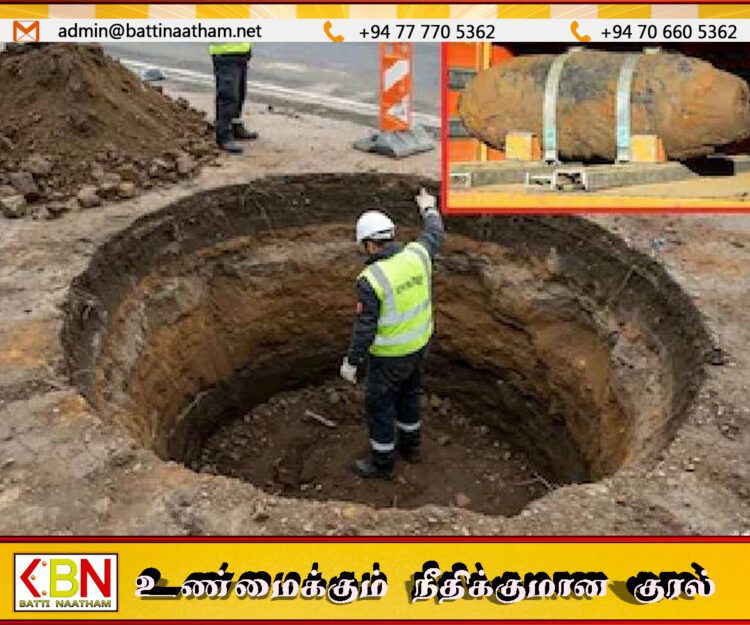 2 ஆம் உலகப் போரில் வீசப்பட்ட 3 குண்டுகள் ஜெர்மனியில் கண்டெடுப்பு