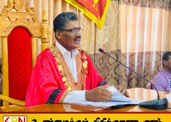 மட்டக்களப்பு மாநகரசபையின் 08 வது சபையின் இரண்டாவது பொதுக் கூட்டம்