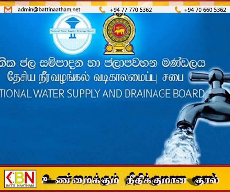 சைபர் தாக்குதலால் பாதிப்பில்லை – நீர் வழங்கல் வடிகாலமைப்பு சபை தெரிவிப்பு