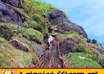 அவசர பராமரிப்பு பணிகள் காரணமாக சிவனொளிபாத மலைக்கு செல்லும் பாதைக்கு பூட்டு