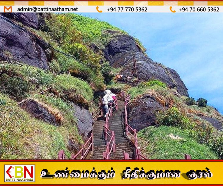 அவசர பராமரிப்பு பணிகள் காரணமாக சிவனொளிபாத மலைக்கு செல்லும் பாதைக்கு பூட்டு
