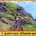 அவசர பராமரிப்பு பணிகள் காரணமாக சிவனொளிபாத மலைக்கு செல்லும் பாதைக்கு பூட்டு