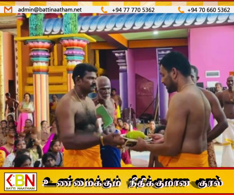 யாழில் ஆலயமொன்றில் 460,000 ரூபாய்க்கு ஏலம் போன மாம்பழம்