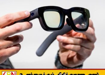 மெட்டாவின் புதிய தயாரிப்பு; ஓக்லி எனப்படும் புதிய செயற்கை நுண்ணறிவு கண்ணாடி அறிமுகம்