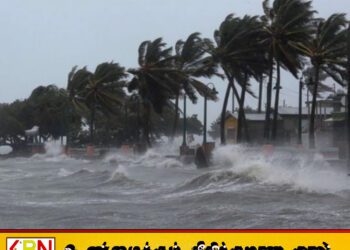 நாட்டின் பெரும்பாலான பகுதிகளில் காற்று வீசக்கூடும் என வளிமண்டலவியல் திணைக்களம் எச்சரிக்கை