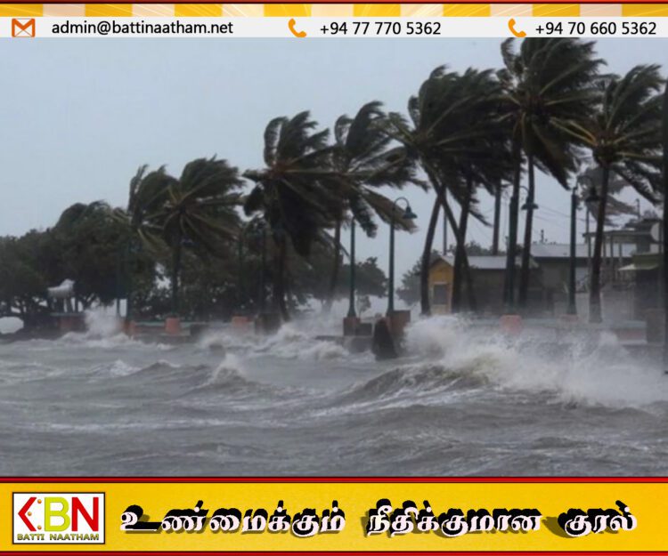 நாட்டின் பெரும்பாலான பகுதிகளில் காற்று வீசக்கூடும் என வளிமண்டலவியல் திணைக்களம் எச்சரிக்கை