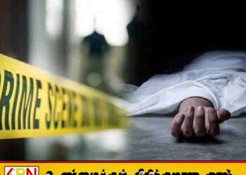 கூரிய ஆயுதத்தால் தாக்கப்பட்டு பெண் ஒருவர் உயிரிழப்பு