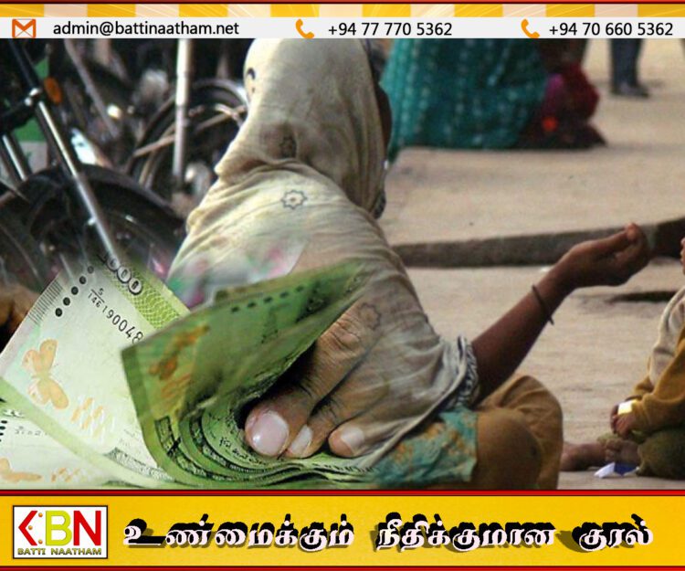 யாழில் பாடசாலைக்கு அருகில் யாசகம் பெறும் பெண் மாதம் இலட்சக்கணக்கில் பணம் சேமிப்பு