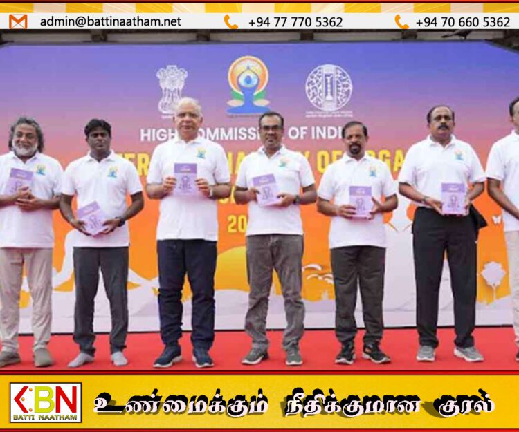 சர்வதேச யோகா தினத்தை முன்னிட்டு கொழும்பில் நடைபெற்ற யோகா தின நிகழ்வு