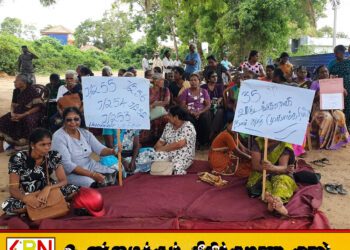 வலிகாமம் வடக்கிலுள்ள 2400 ஏக்கர் காணிகளை விடுவிக்கக்கோரிய தொடர் போராட்டம்